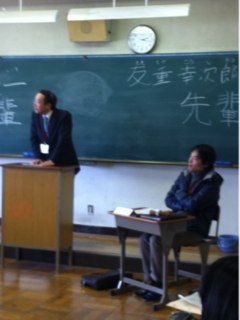 image-20120209141645.png